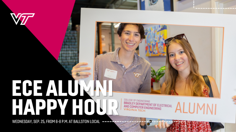 ECE Alumni Happy Hour