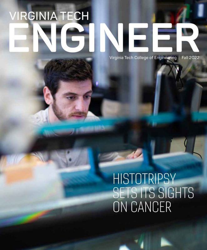 Cover of the Fall 2022 magazine