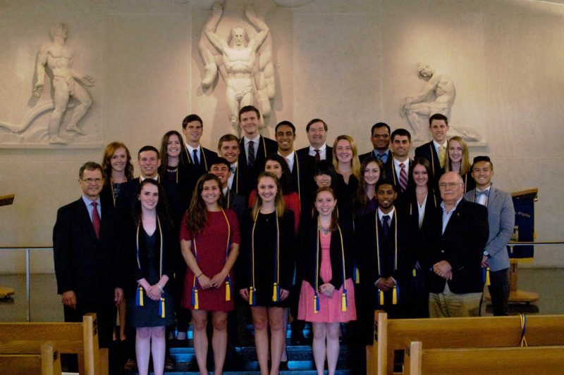 Beta Gamma Sigma Inductees