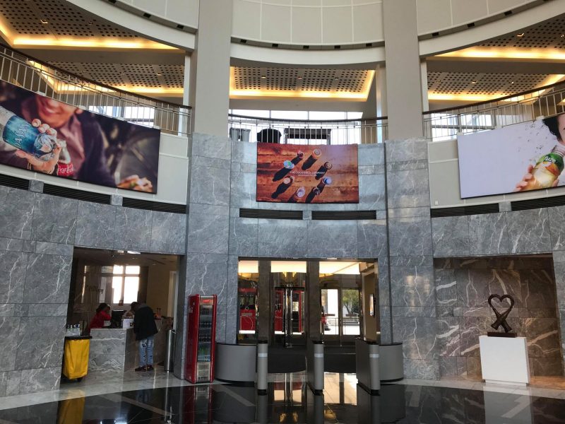 Entrance at Coca-Cola